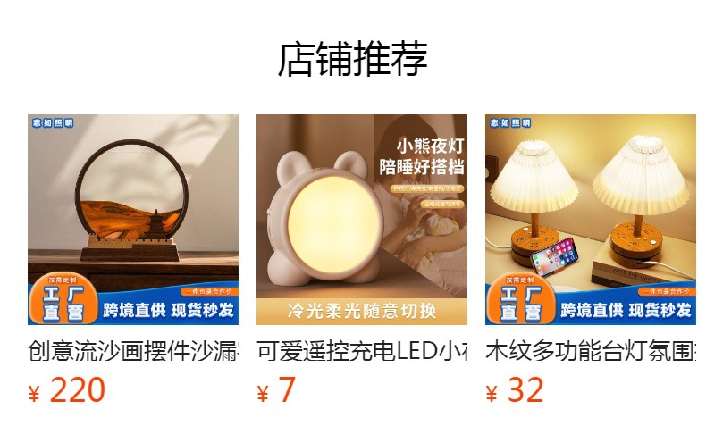 Xiaomi Youpin Home eye-protecting desk lamp, student reading desk, bedside multi-functional desk lamp with socket pic 1