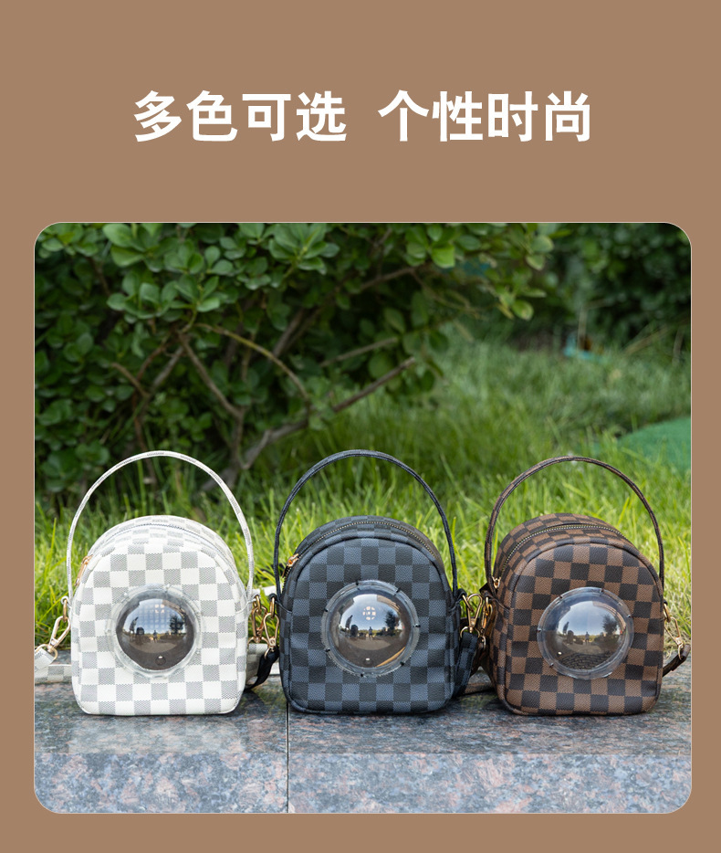 Pet bag, lightweight, small and exquisite, pet water bottle, DIY doll, eye spirit parrot, outdoor plush toy, embroidery piece pic 7