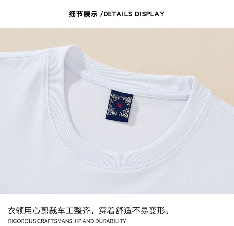 New short-sleeved T-shirts for men, heavy embroidery, all-cotton round neck, loose and large-sized casual trendy couple shirts, custom-made and wholesale pic 12