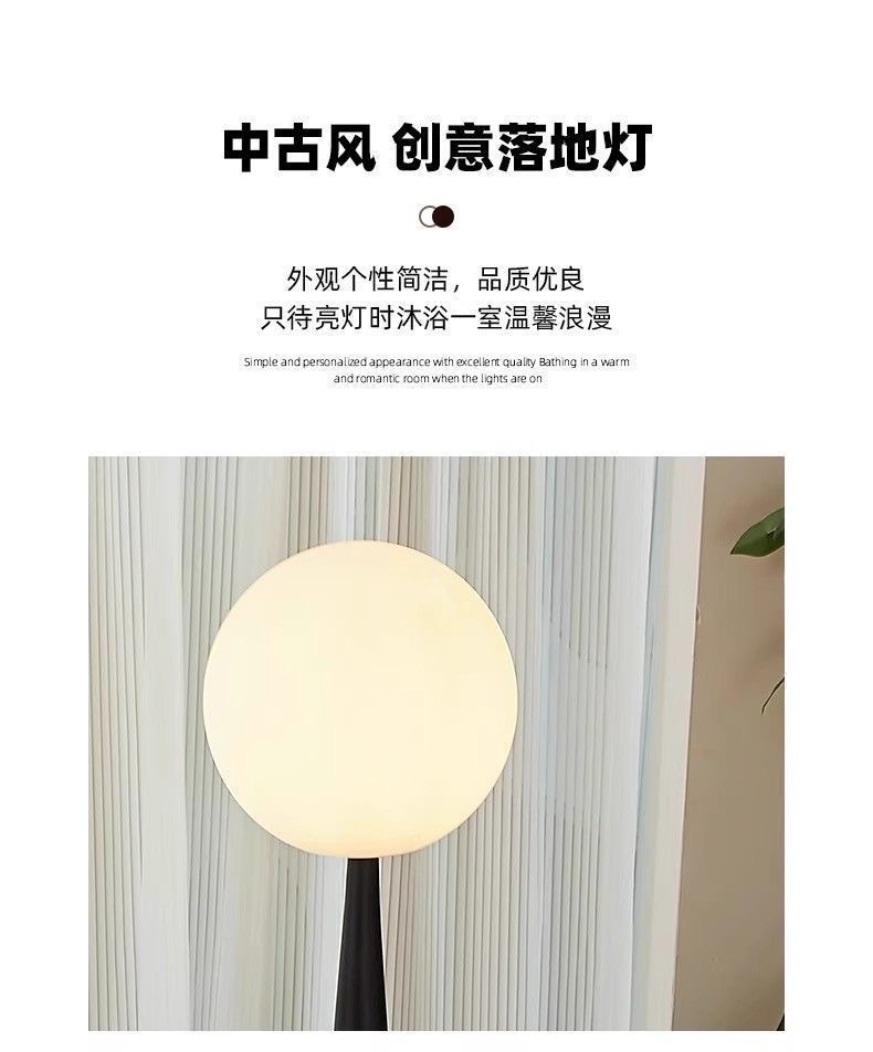 Italian retro design Roman column floor lamp, living room sofa beside, bedroom vintage decorative table lamp, creative standing lamp pic 6