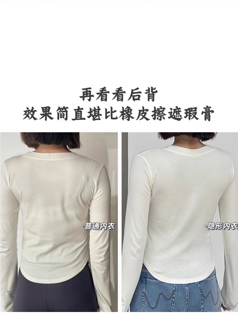 皇帝的新装！夏季无痕薄款粉底液内衣女无钢圈透气舒适大码文胸罩详情11