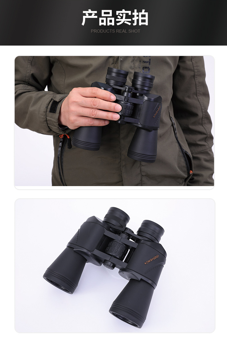 望特莱30倍双筒望远镜高倍高清大目镜军工夜视专业级户外寻蜂旅游详情14