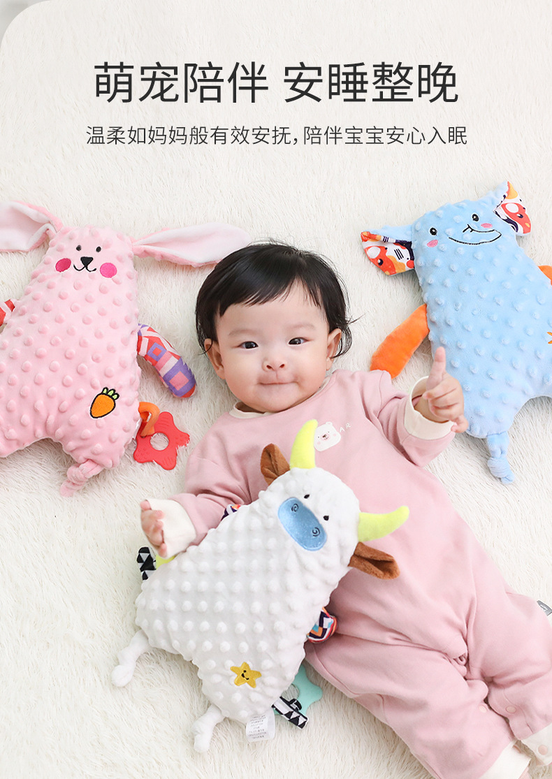 宝宝早教哄睡手偶玩具婴幼儿磨牙益智多功能安抚巾婴儿玩具详情9