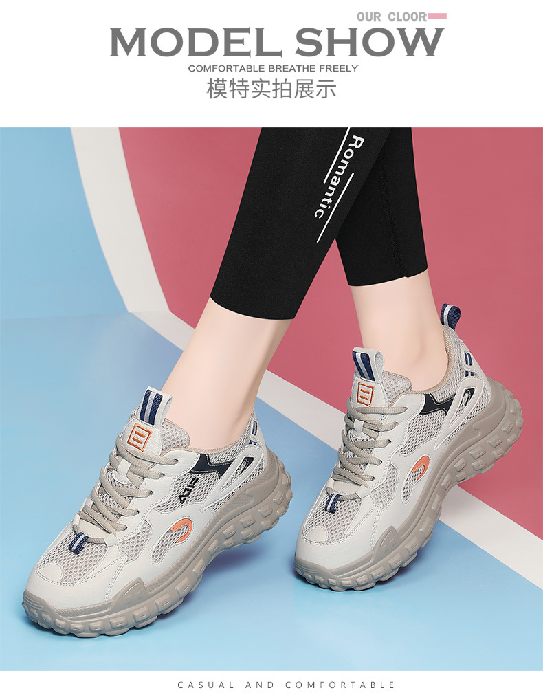 软底老爹鞋女超轻休闲运动跑步2025年春秋季新款百搭女鞋薄款鞋子详情10
