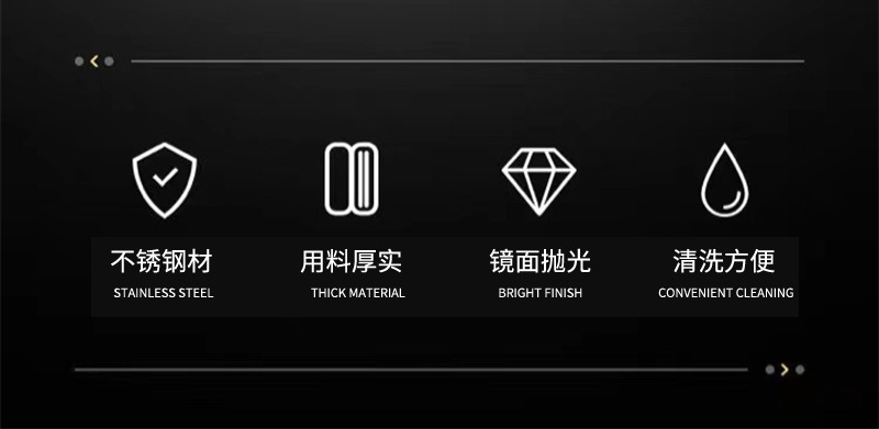 1010不锈钢刀叉勺餐具套装酒店家用304西餐具牛排刀咖啡勺水果叉详情3