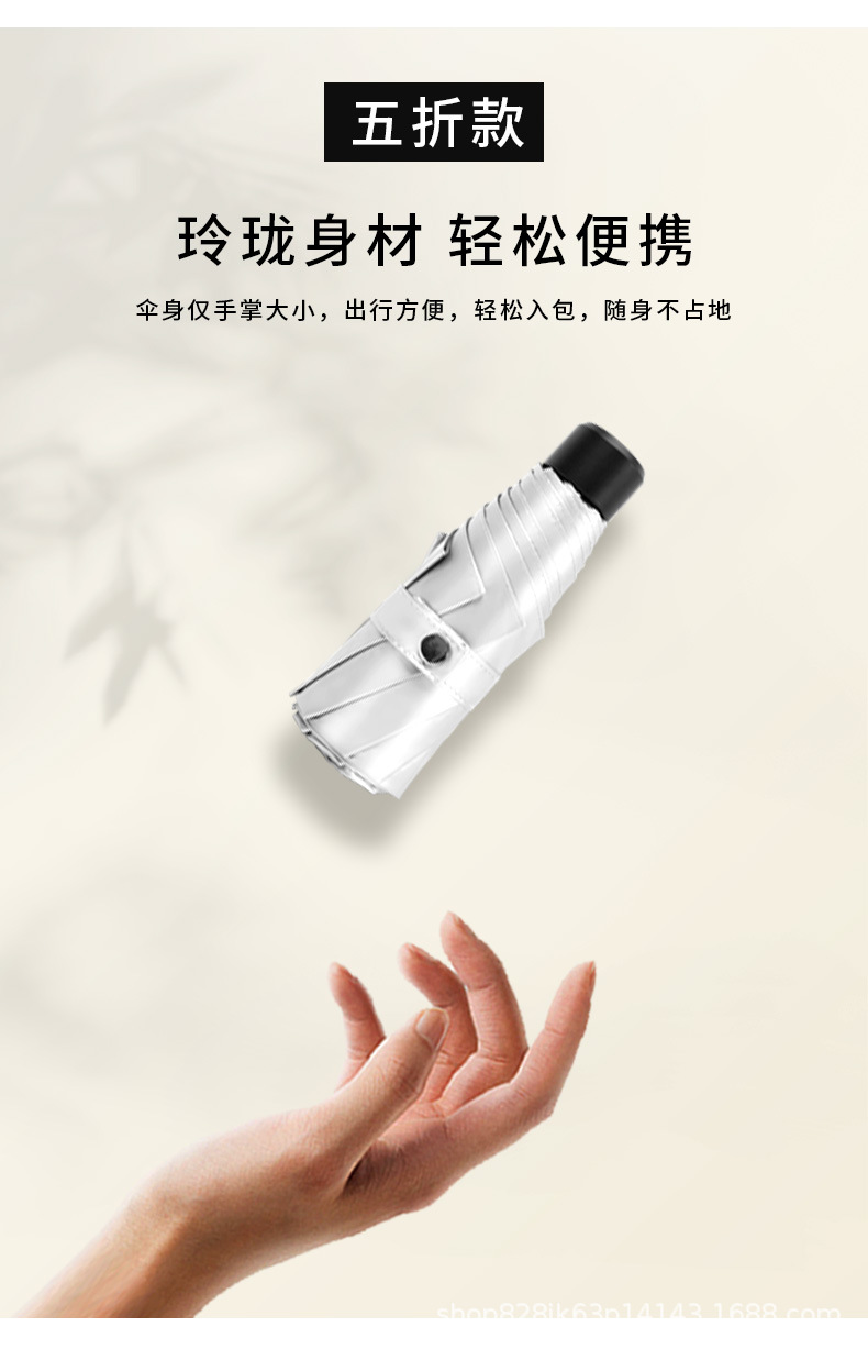 Zhi SAN high-end sun umbrella, folding umbrella, sunshade, sun protection, UV protection, automatic, suitable for both sunny and rainy days, women pic 10