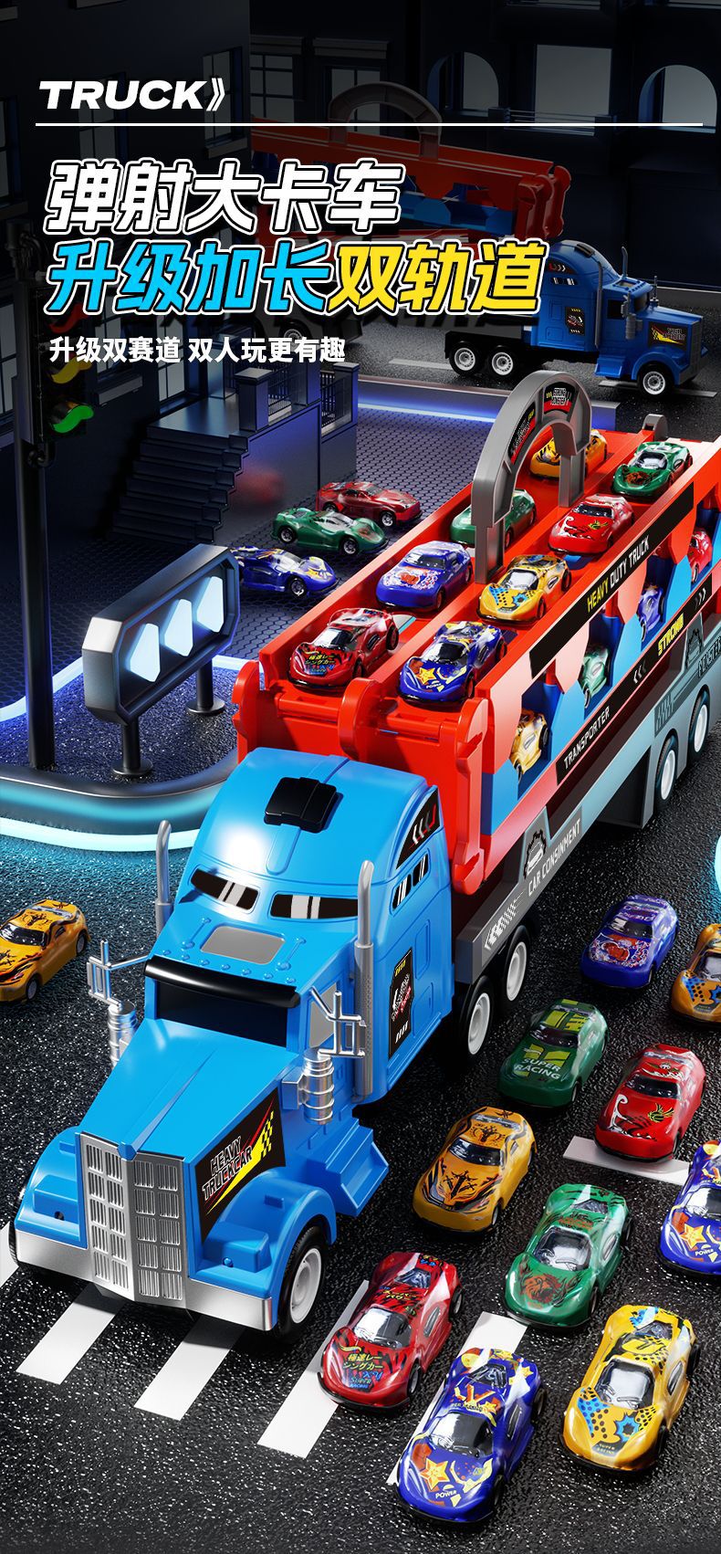 Cross-border deformation ejection large truck, container truck, toy folding double-track alloy vehicle, large inertial storage, gift pic 1