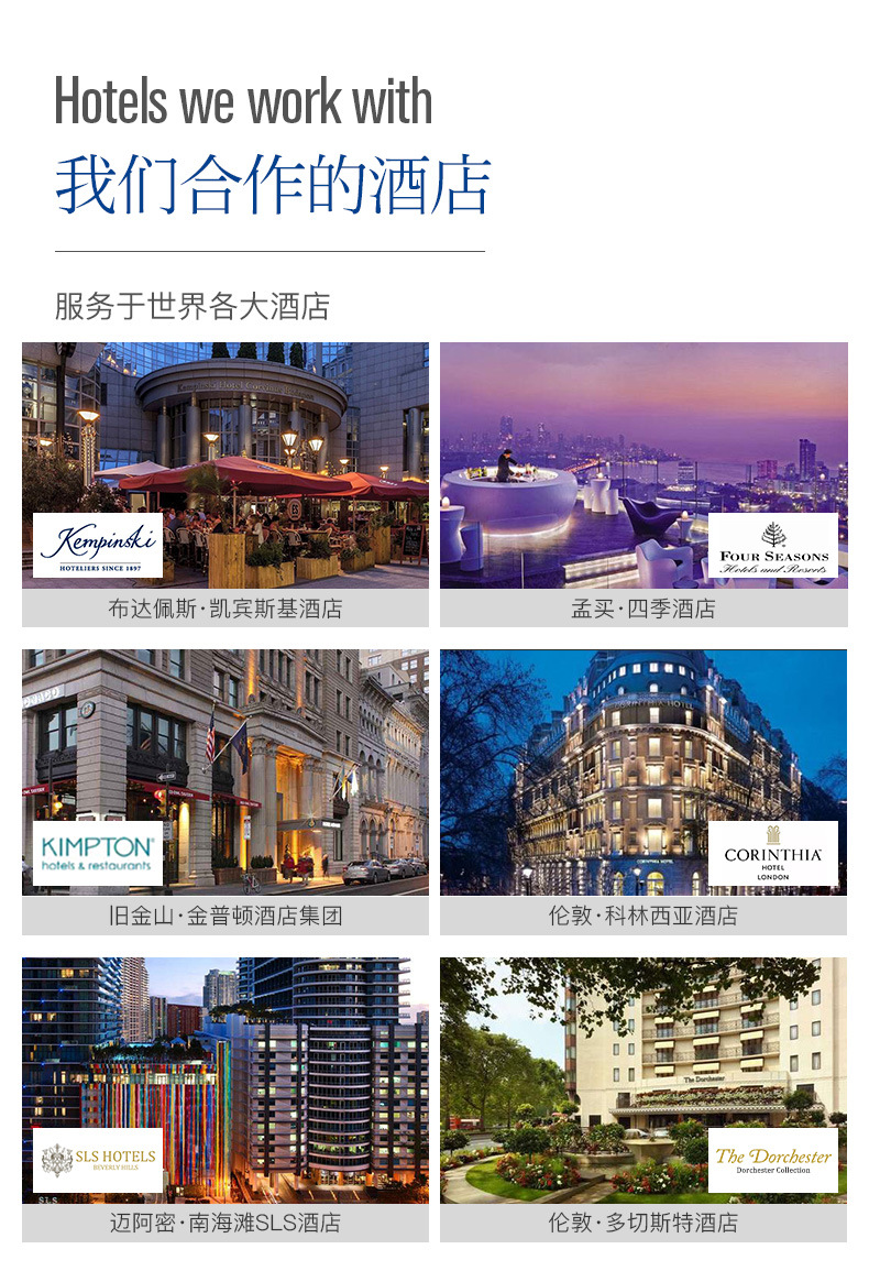 捷克进口幻彩刻花水晶杯蝴蝶香槟杯红酒杯威士忌杯定制轻奢高档详情24