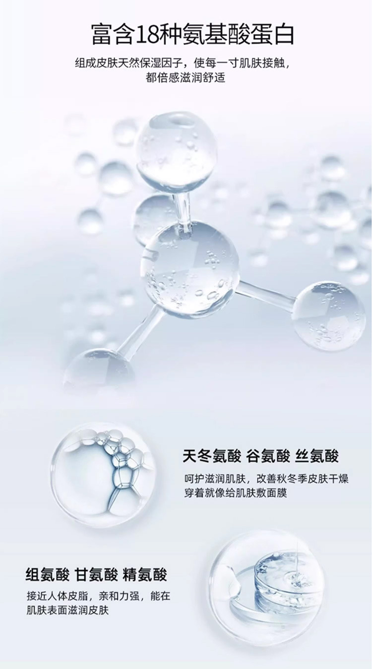 爆款孕妇打底裤子春秋款外穿瑜伽裤芭比裤不勒肚子鲨鱼裤孕妇春装详情4
