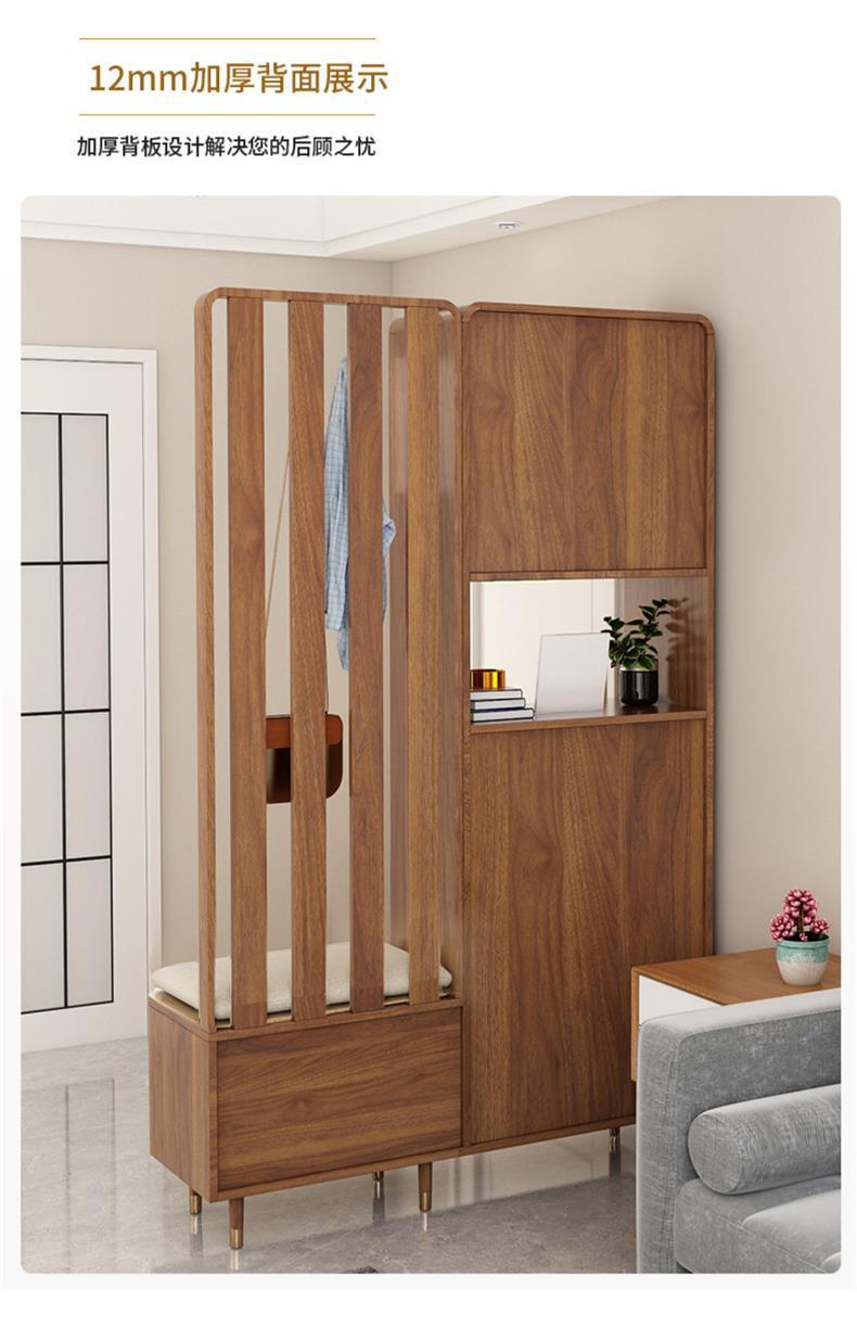 鞋柜家用门口带换鞋凳一体入户玄关柜客厅屏风带挂衣架沙发隔断柜详情19
