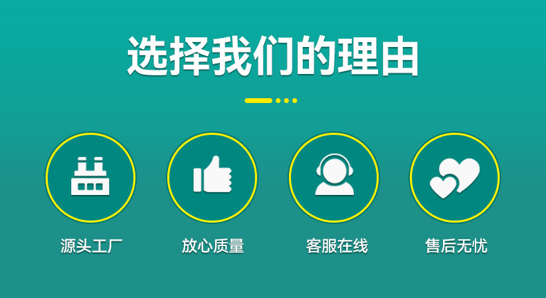 货源供应小花鸭6个钢丝球 洗碗锅刷球家务清洁用品 不锈钢清洁球详情2
