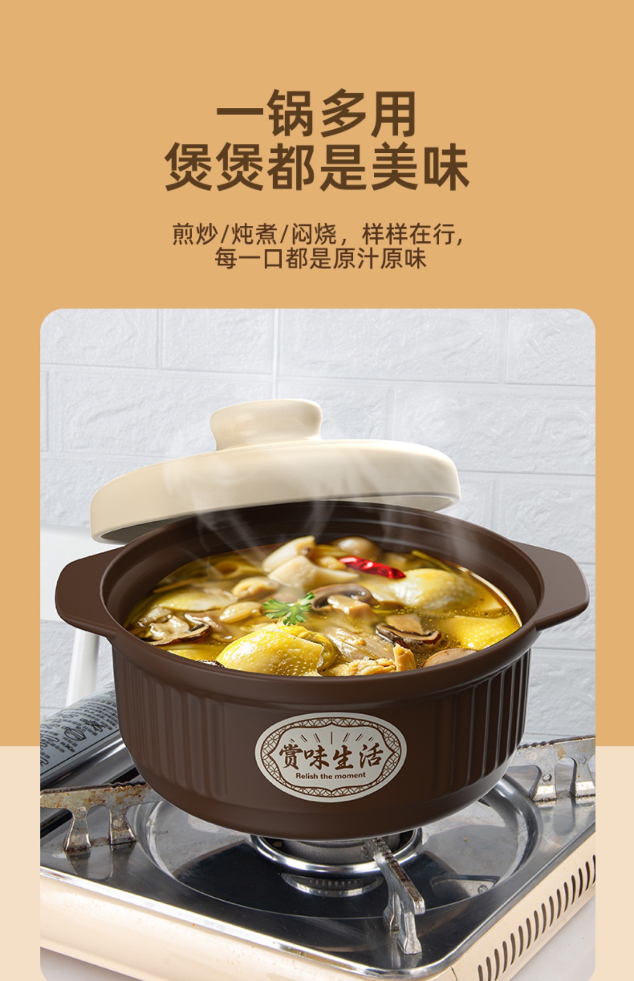 Household clay pot gas stove high-temperature resistant soup and meat stew pot 煲仔饭 porridge new style ceramic pot pic 3