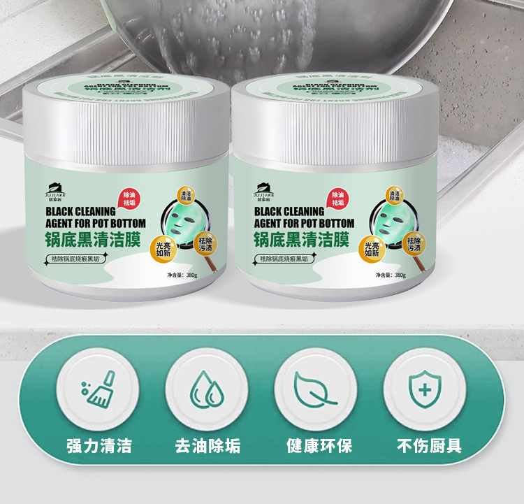 详情页 (2).jpg