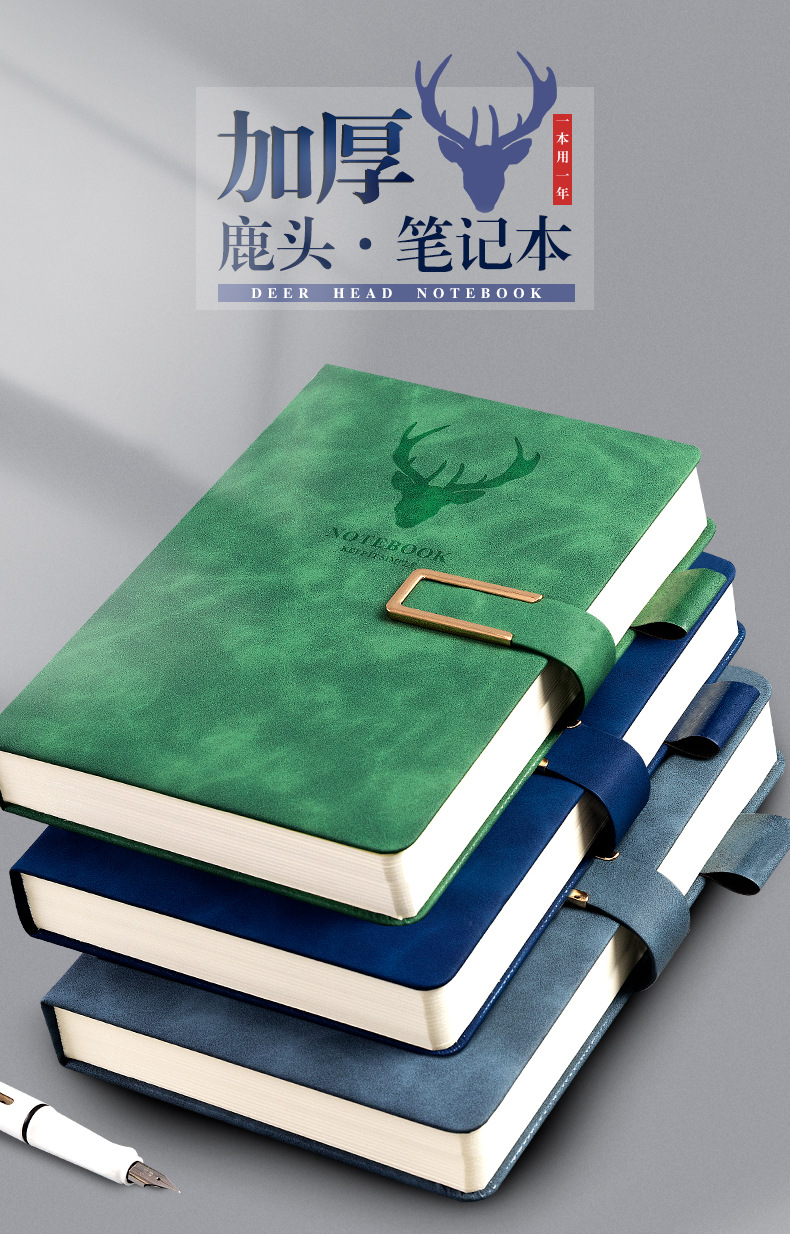 Wholesale of A5 deer head buckle notebooks, thickened business notebooks, customized student diaries, work notes, and notepads pic 3