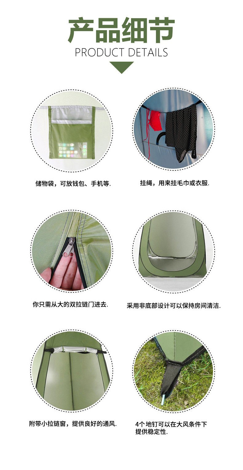 详情图片_05