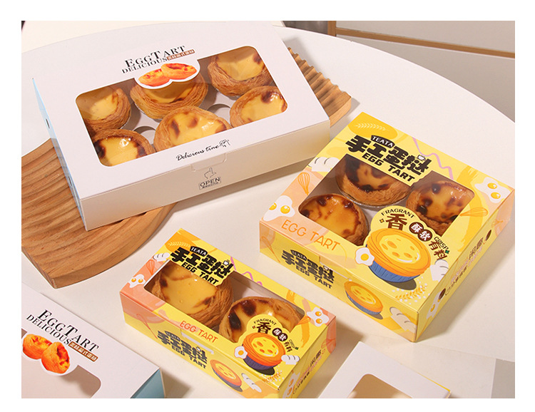 Egg tart packaging box 2/4/6-piece disposable packing box, Portuguese egg tart box, baking commercial household paper box pic 9
