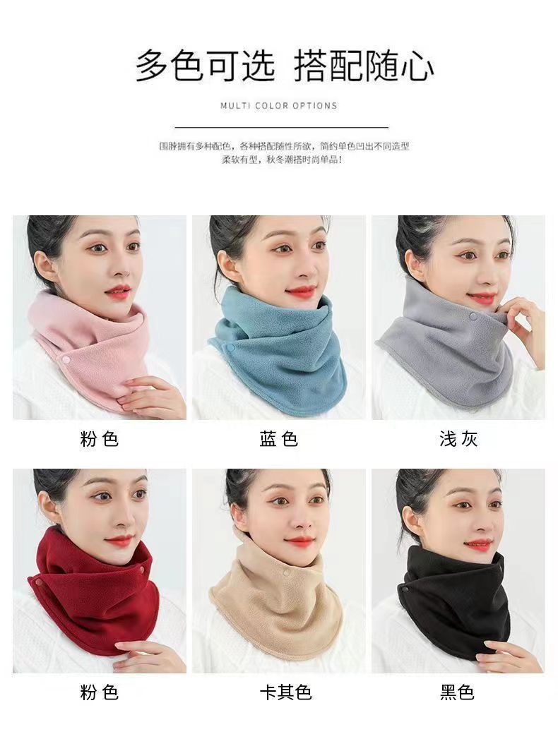 冬季加绒加厚保暖护颈围脖男女骑行防寒防风多功能百搭围巾脖套详情3