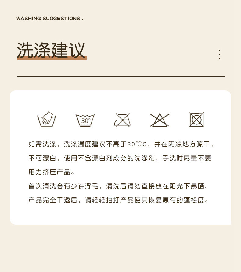 Cute coffee cups, kitten plush toys, backpack dolls, crossbody single-shoulder bags, figurines, girl gifts pic 12