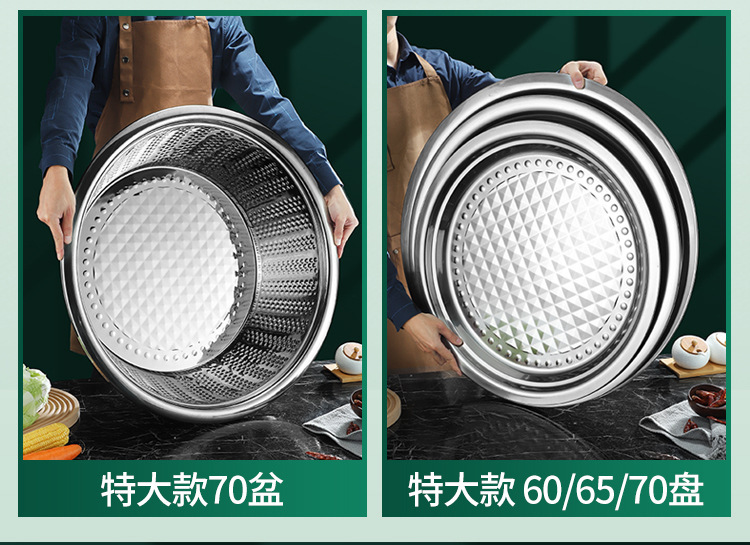 New hammer-patterned multi-purpose basin from the source factory, 18-70cm large-sized diamond basin, thickened and deepened plate cover Indian basin pic 23