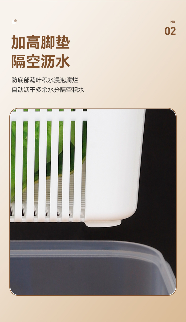 Refrigerator storage box, water-draining and fresh-keeping box, kitchen food-grade special refrigeration and freezing sealed fresh-keeping box for fruits and vegetables pic 6