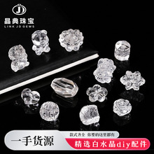 晶典珠宝 橄榄核隔片散珠金刚菩提隔垫手串手链diy文玩配饰批发详情3