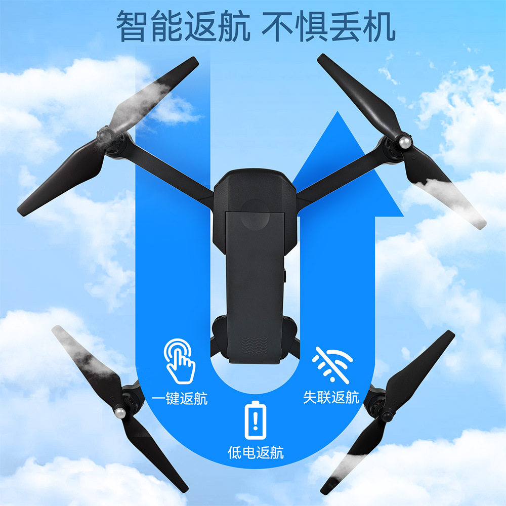 T33载重无人机吊货运输GPS定点无刷打窝钓鱼自动返航无人机狩猎详情9