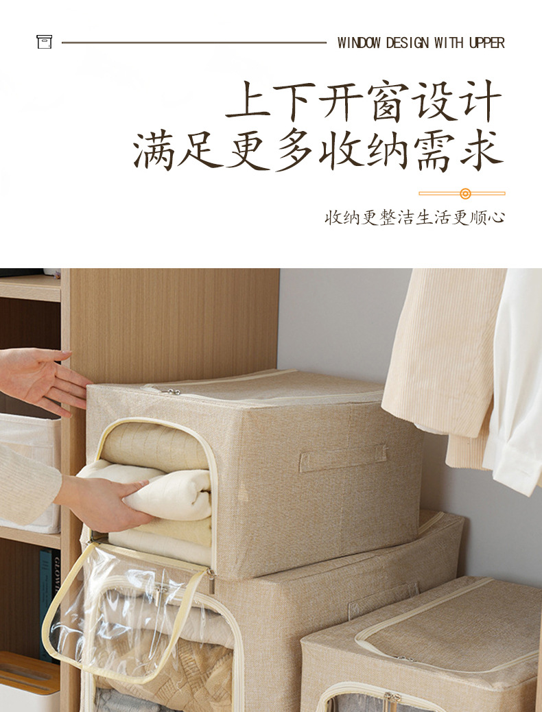 桌面收纳盒化妆品收纳盒多层收纳盒12格收纳用品简约桌面整理盒详情4