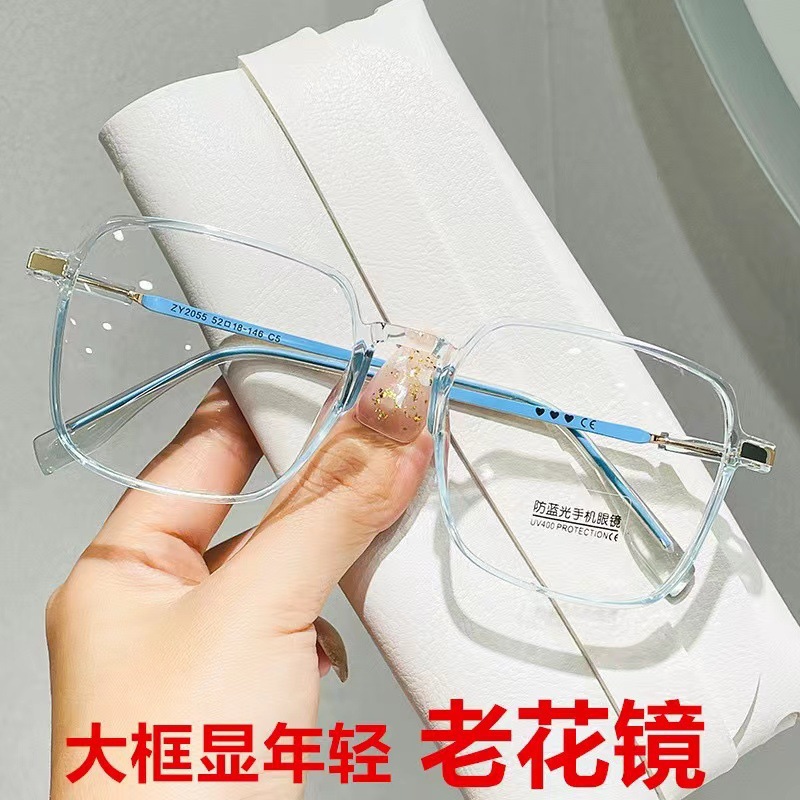 防蓝光老花镜女网红时尚潮款年轻老花眼镜高清大框老光眼镜成品男详情9