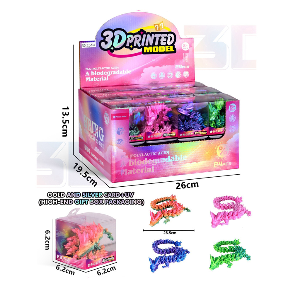 热销新品儿童益智章鱼八爪鱼创意公仔玩具详情5
