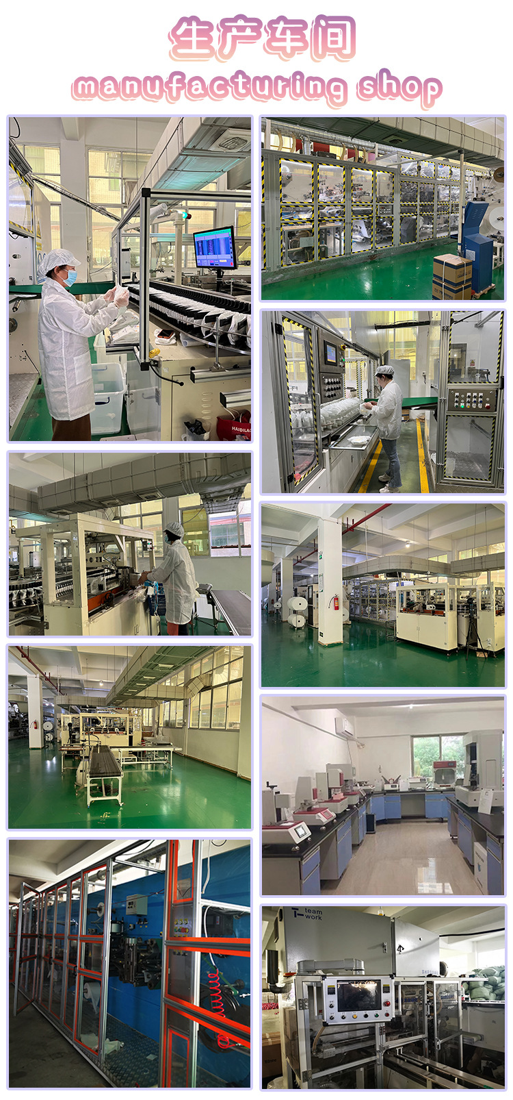 泰国菲律宾印尼越南缅甸现货跨境婴儿拉拉裤批发零售母婴用品尿裤湿巾纸尿裤尺码多款任选详情8