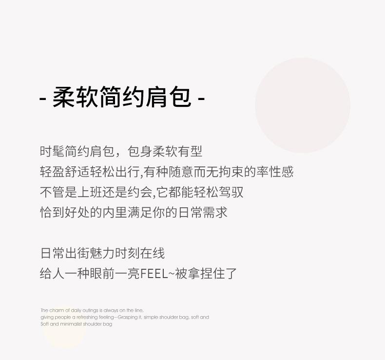 新款背包街头潮流休闲包简约潮搭旅行双肩包轻盈柔美靓丽尼龙包详情2