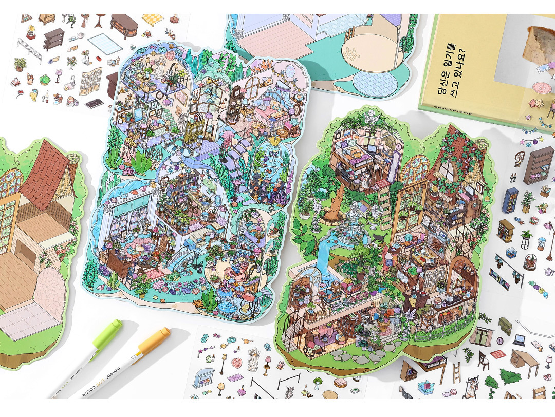 义乌墨言Infeel.MePET白卡造景贴纸我的小屋第五弹创意立体贴纸详情15