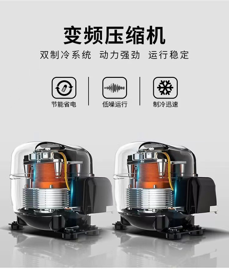 商用节能2门3门玻璃展示冻品GlassDoorFreezer立式冷冻柜详情8