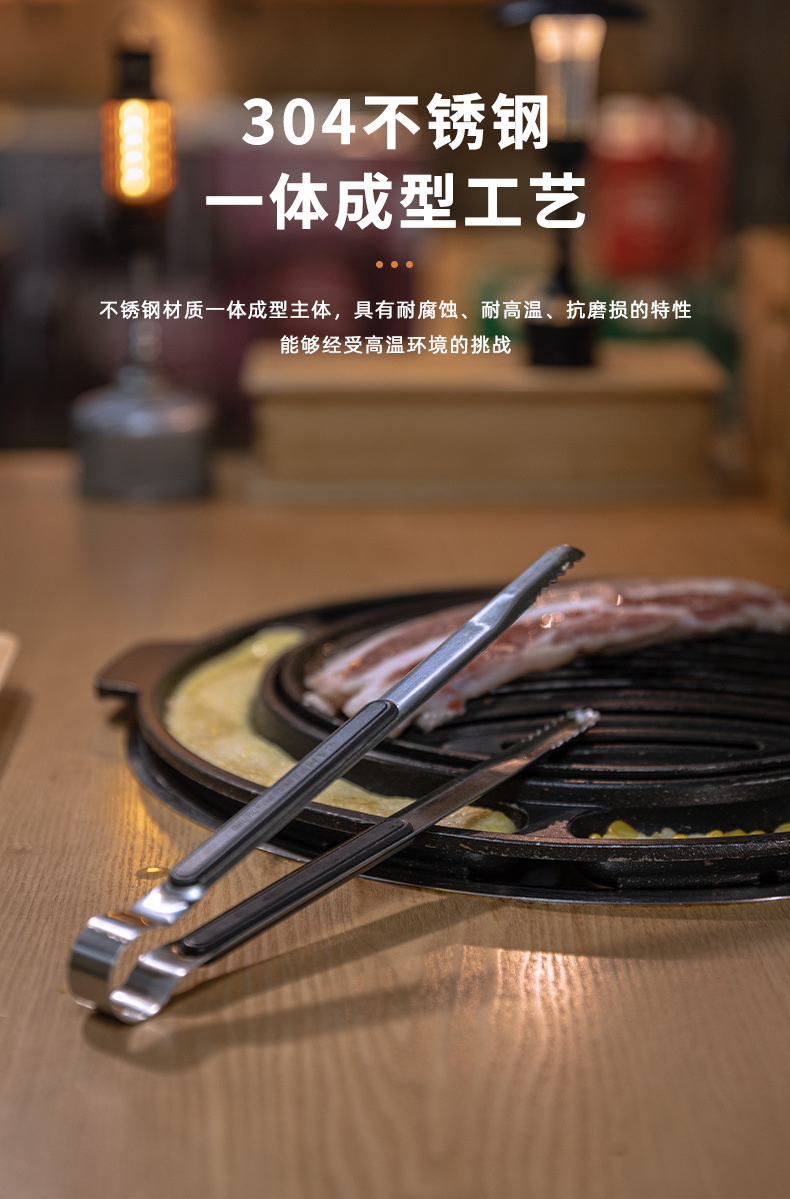 Koman SJ10 thickened 304 stainless steel barbecue tongs, anti-scald Korean food bread barbecue tongs pic 5