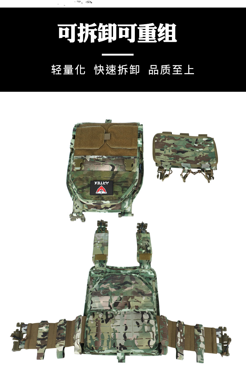 Yitu Cross-border Tactical Vest, outdoor laser quick-release vest, multi-functional field battle wear-resistant and breathable training suit pic 11
