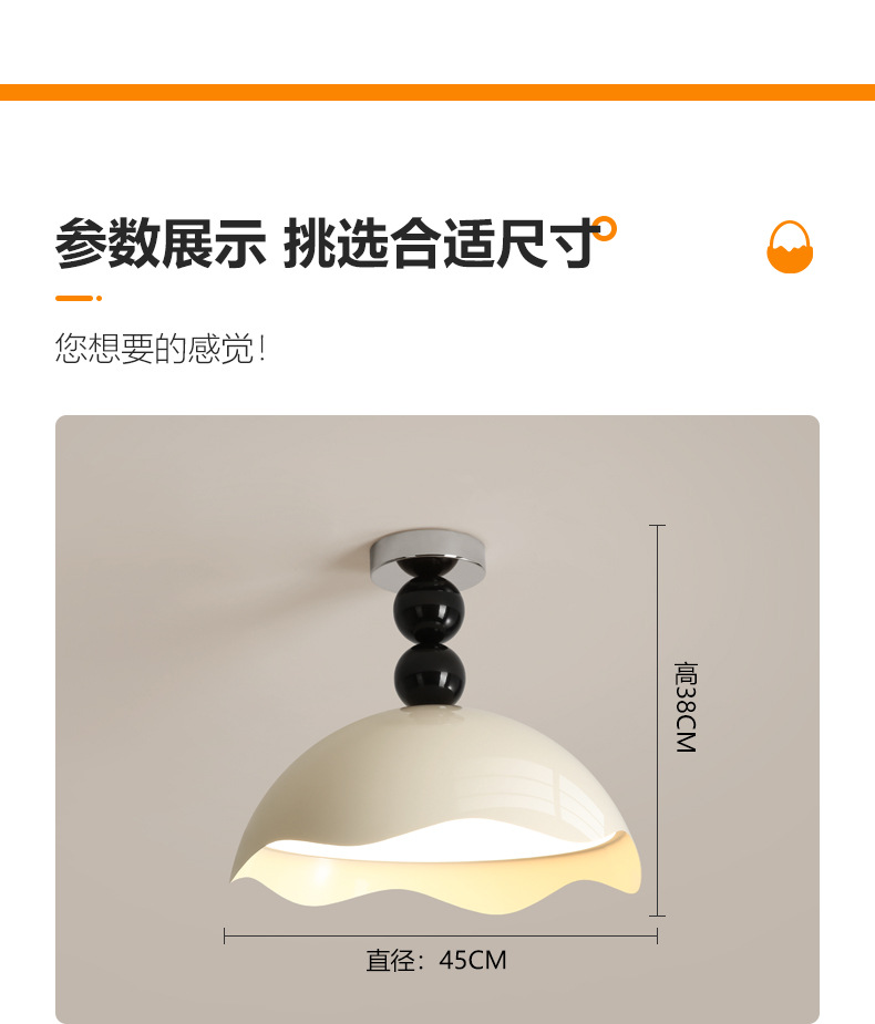 Creative cream-eggshell, ancient-style bedroom ceiling lamp, girlish style, ins Memphis, high-end bedroom room lamp pic 16
