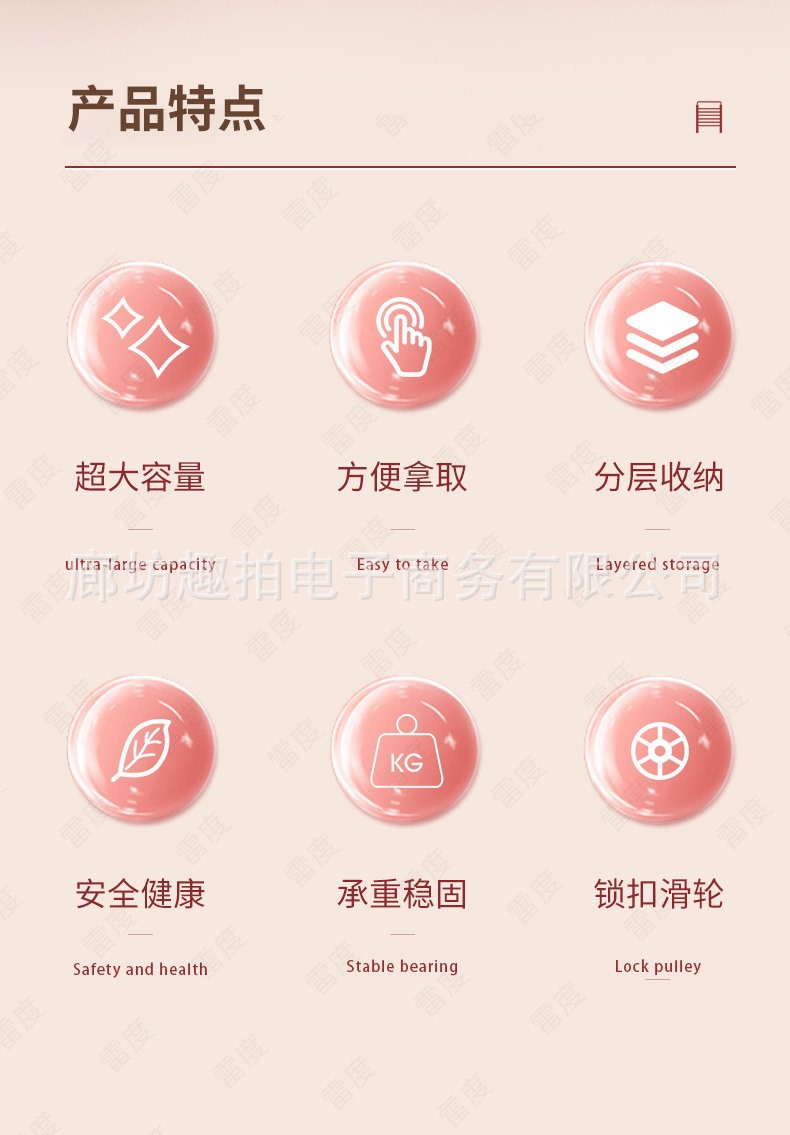 置物架书架小推车落地可移动家用简易多层零食收纳架子储物架带轮详情3