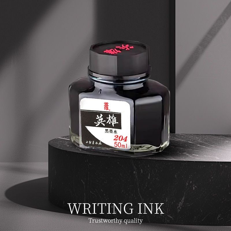 英雄钢笔墨水204黑色203纯蓝202蓝黑201红色学生办公用非碳素墨水详情8