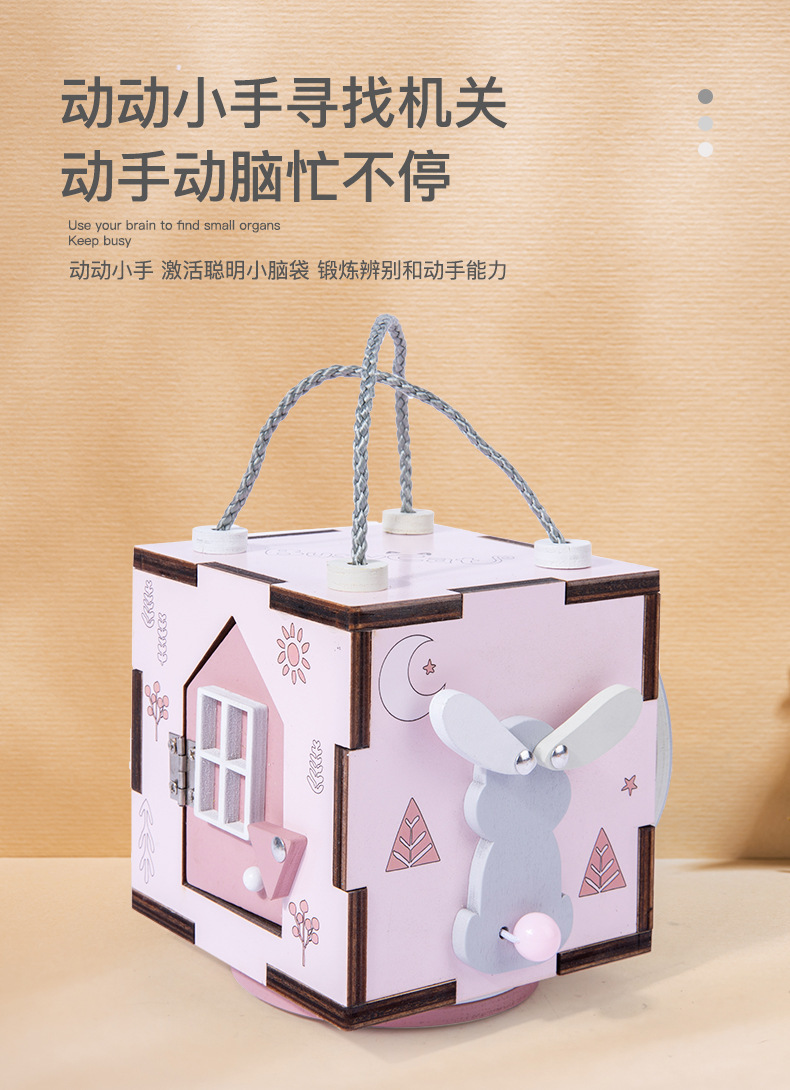 跨境木制儿童早教立体解锁忙碌小方块宝宝忙碌板玩具批发详情135