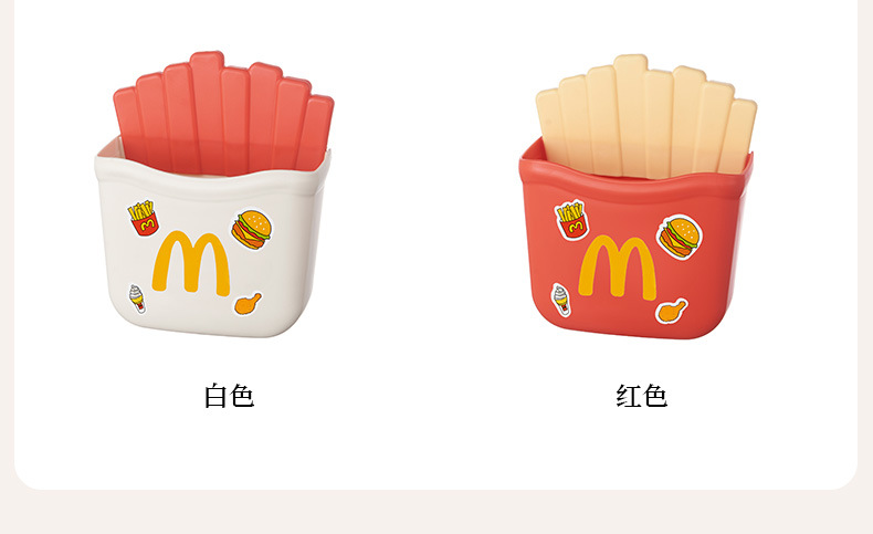 French fries wall-mounted storage cylinder without drilling holes, wall-mounted mobile phone remote control storage box, bathroom toothbrush and toothpaste rack pic 3