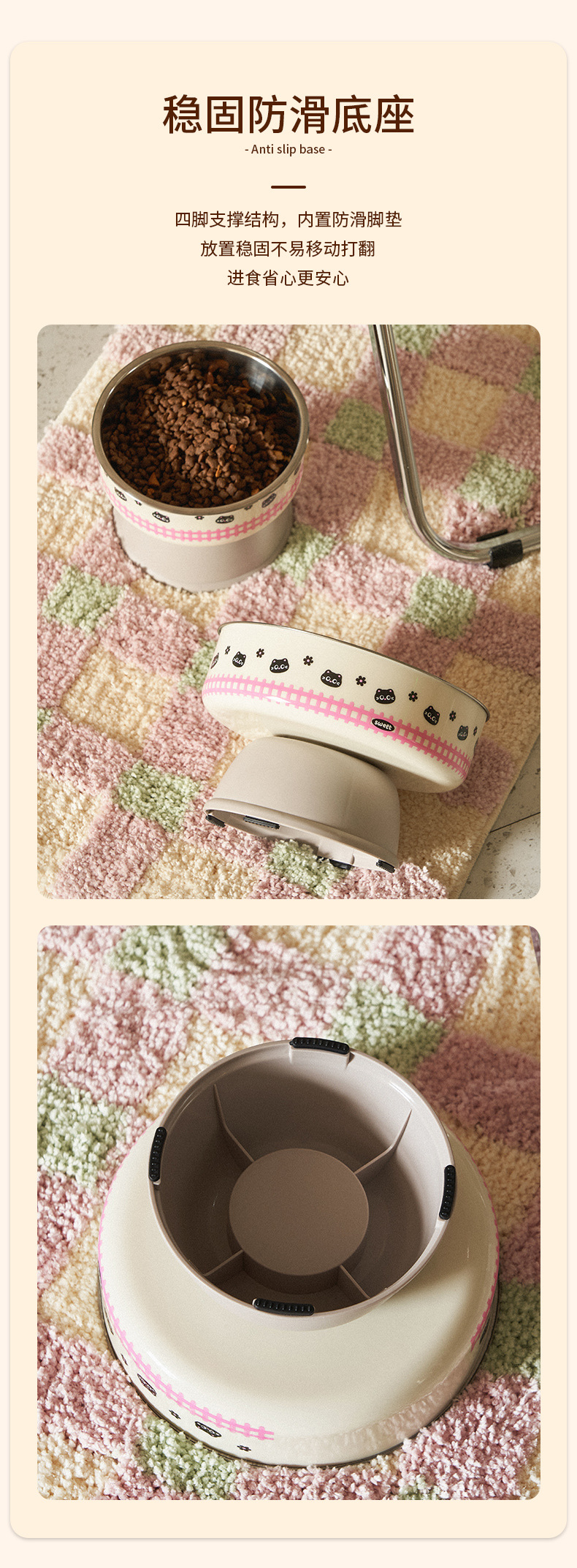 猫碗宠物不锈钢碗猫咪高脚护颈碗狗狗大容量喂食器狗碗宠物碗批发详情8