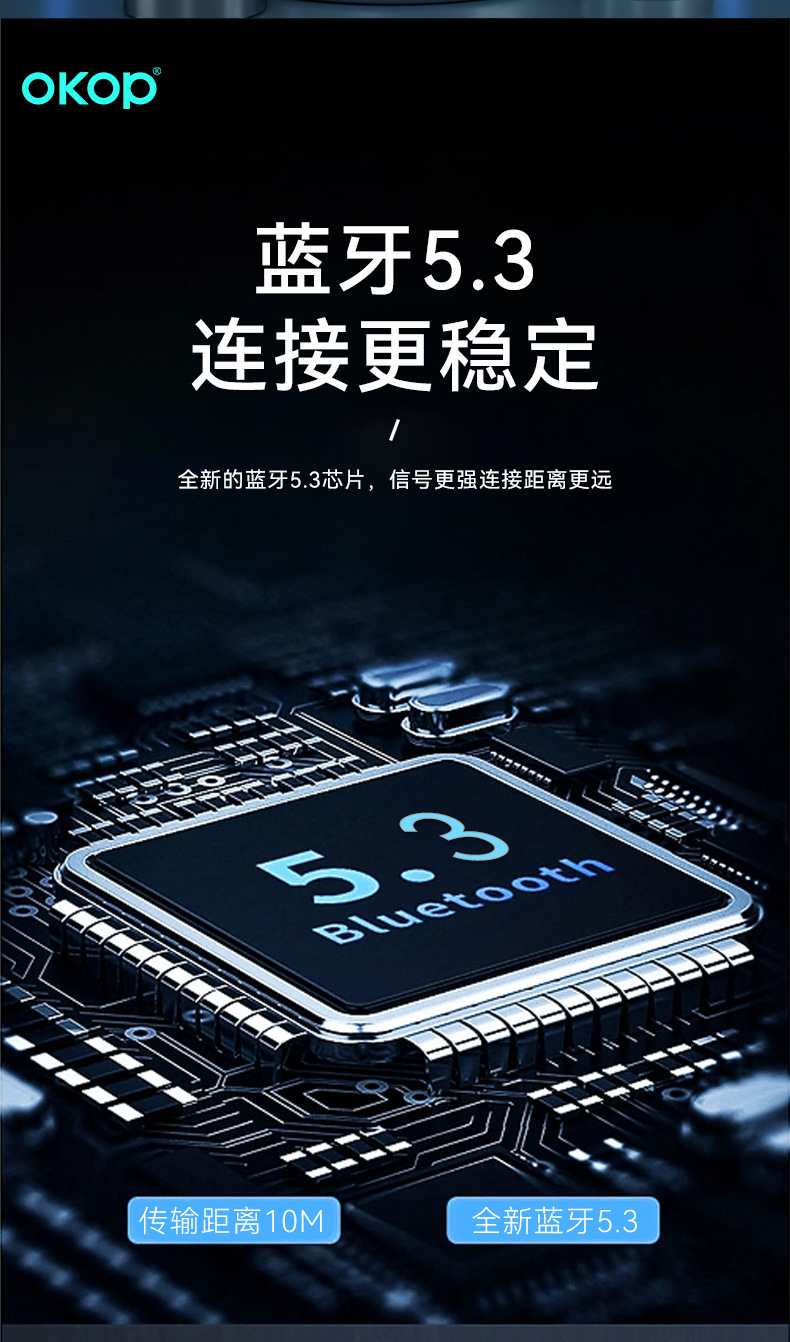 552蓝牙音便携提手40W大功率户外重低音炮广场舞超长续航跨境热销详情6
