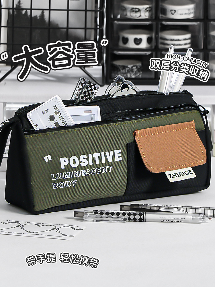 双层大容量笔袋文艺青年帆布简约日系文具袋设计感文具袋详情5