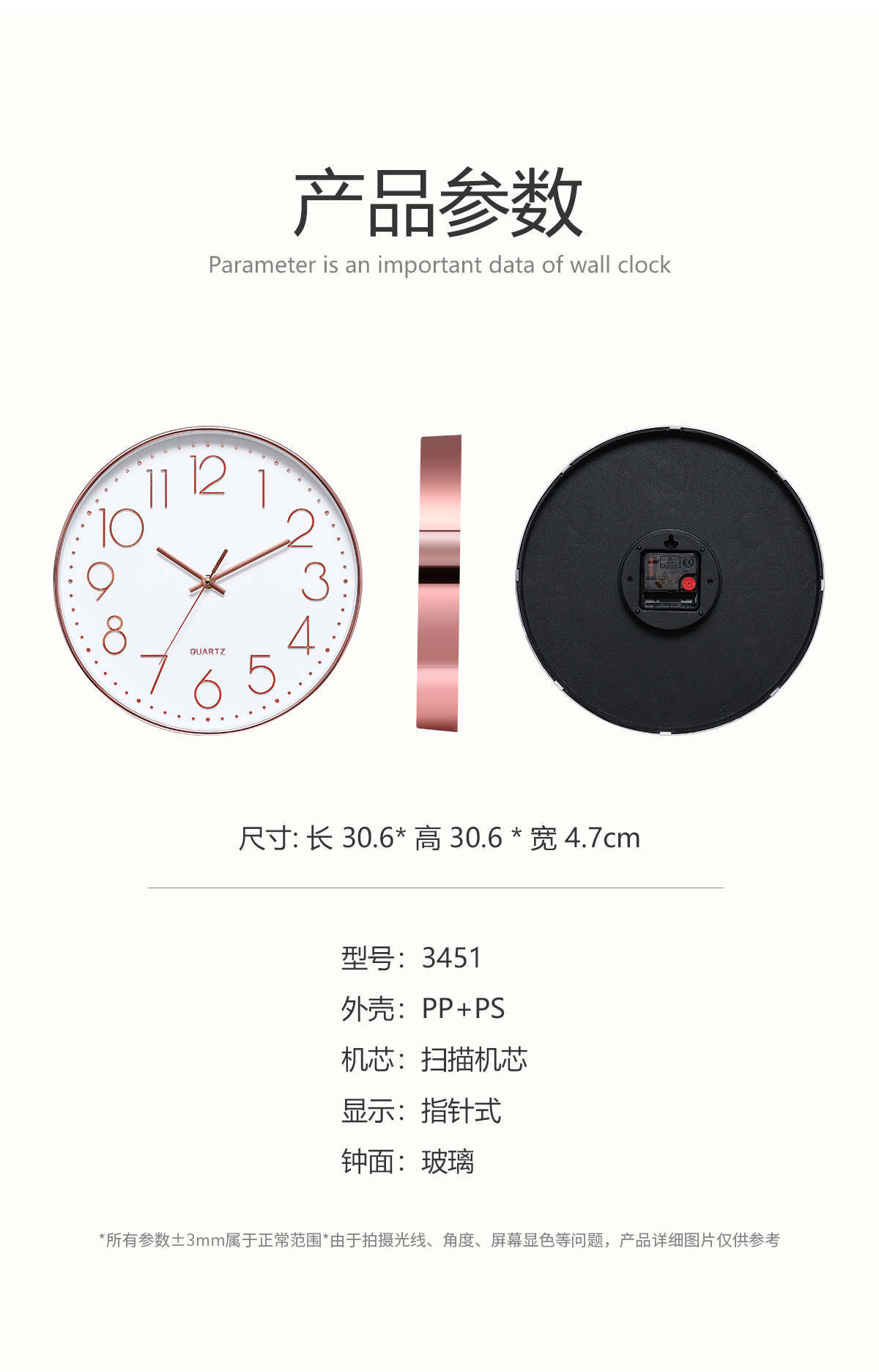 详情中文_04.jpg