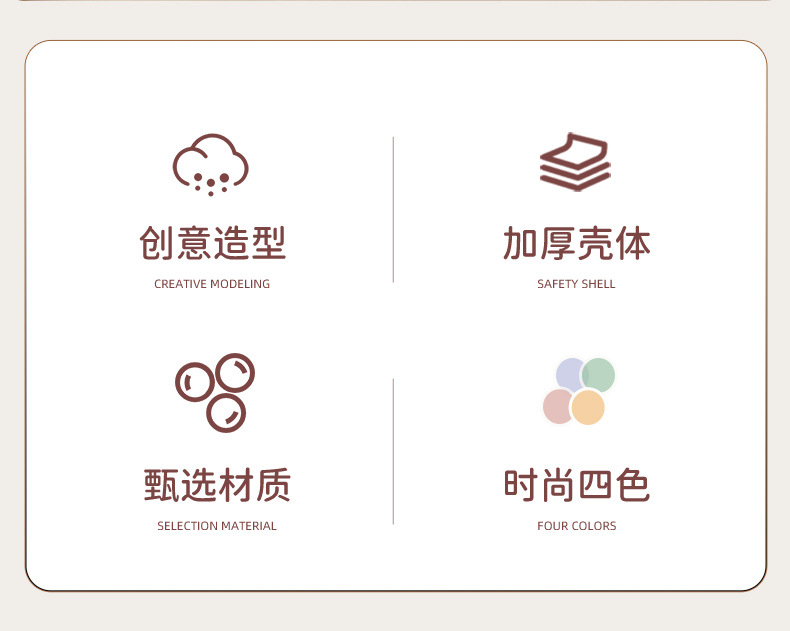 化妆刷收纳盒冰淇淋笔筒高颜值时尚大容量家用学生办公桌面文具详情2