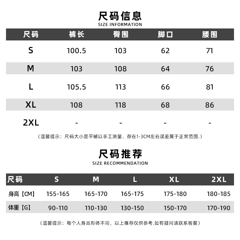 美式11复古水洗做旧弯刀设计牛仔裤男女潮牌阔腿宽松长裤子kn夏季详情3