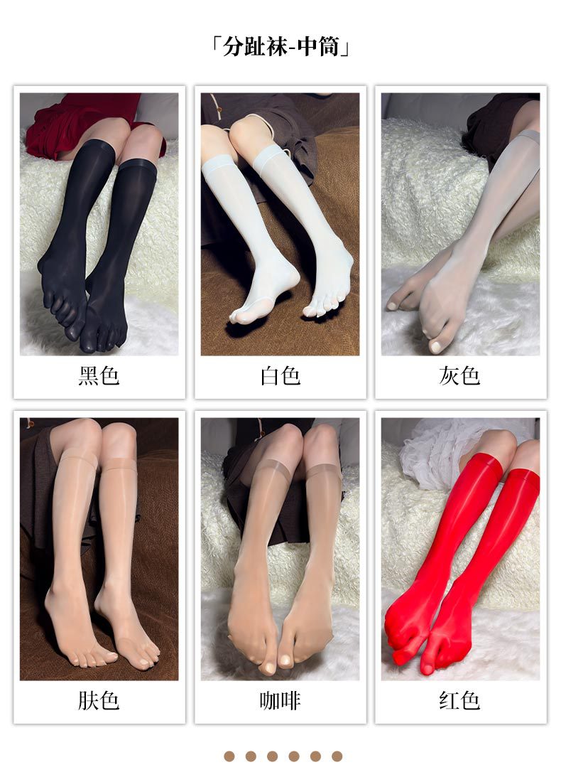 五指袜油亮马油丝袜分趾油光中筒长筒过膝袜丝滑性感夏季薄女袜子详情16