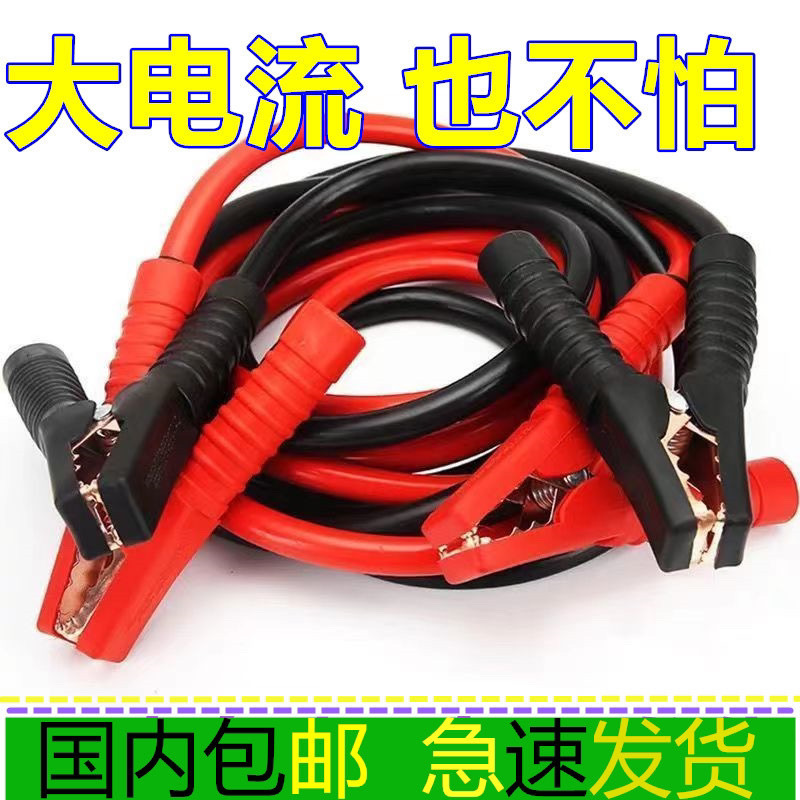 多功能汽修工具套装汽车维修全套工具箱多用扳手汽修组合工具套装详情16