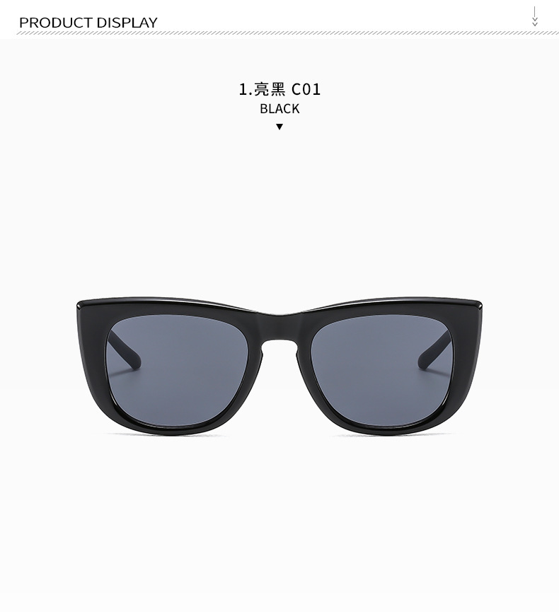 2025新款猫眼太阳镜显脸小眼镜时尚防紫外线墨镜详情17