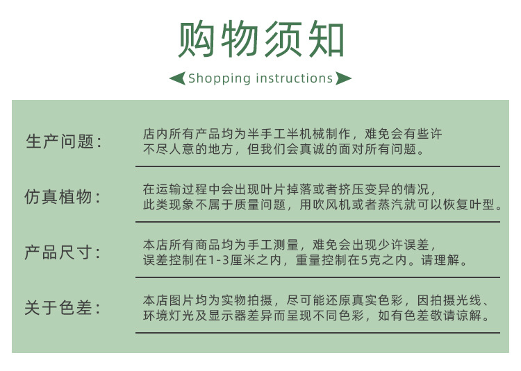 仿真榕树叶绿化工程DIY人造假树叶手工花玫瑰叶玉兰树叶配件批发办公园艺仿真枝叶详情6